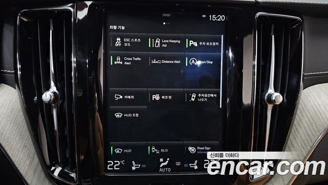 Volvo XC60 (II) T6 Inscription 2020 — фото 28