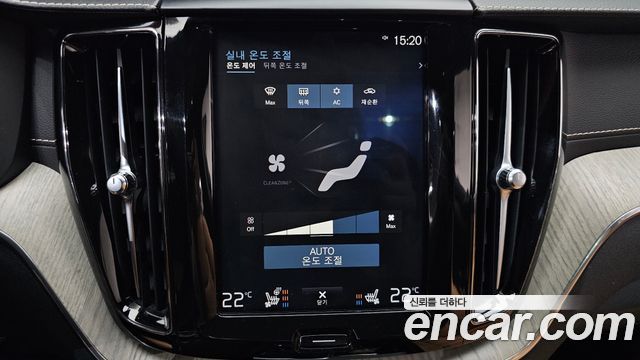 Volvo XC60 (II) T6 Inscription 2020 — фото 29