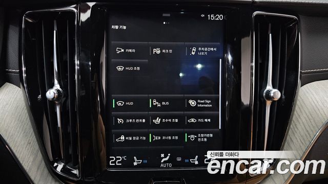 Volvo XC60 (II) T6 Inscription 2020 — фото 31