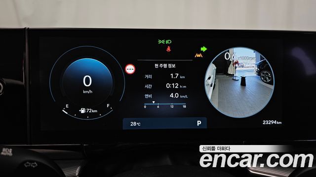 Hyundai Grandeur (GN7) 2,5 Gasoline 2WD Exclusive 2023 — фото 8