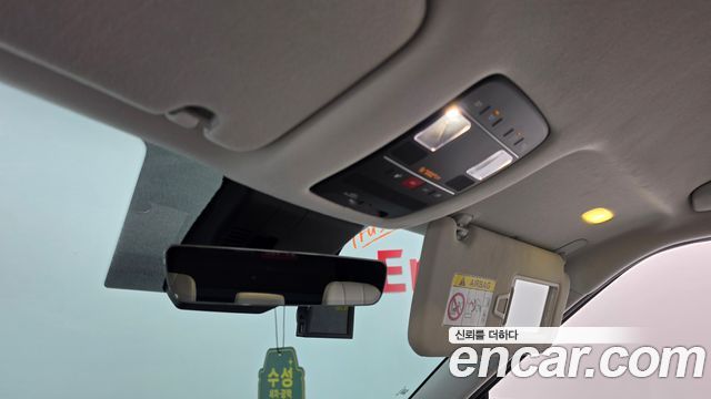 Hyundai Palisade (LX3) Gasoline 2.5T 2WD 9-Seater Prestige 2025 — фото 15