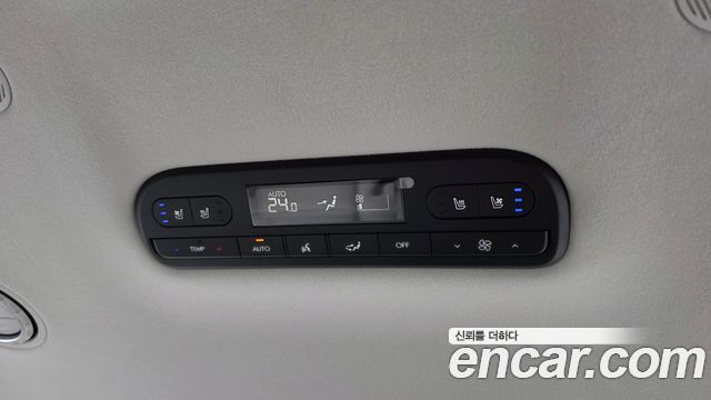 Hyundai Palisade (LX3) Gasoline 2.5T 2WD 9-Seater Prestige 2025 — фото 35