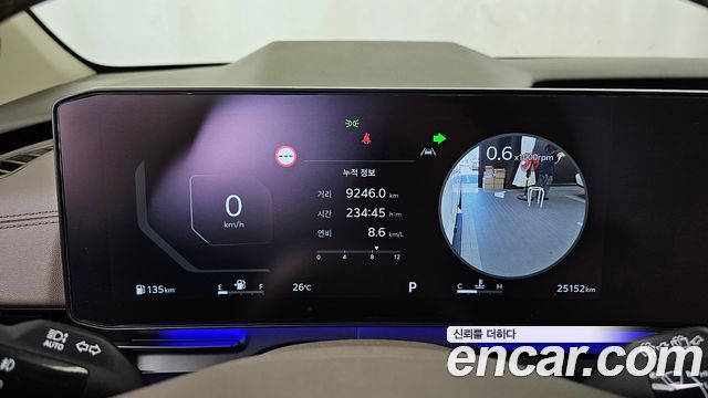 Kia Carnival (IV) Gasoline 7-Seater Gravity 2025 — фото 8