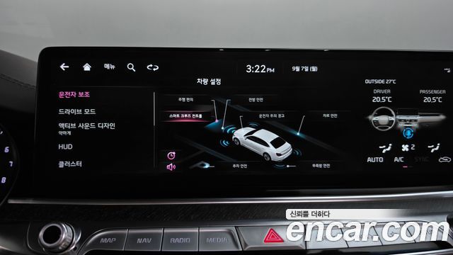 Kia K9 (II) 3.8 GDI AWD Best Selection Ⅱ 2022 — фото 33