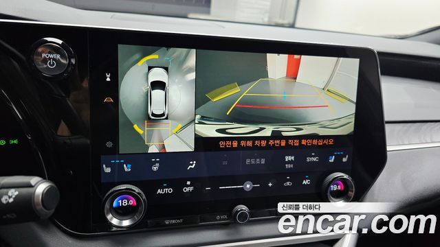 Lexus RX450h+ (V) Luxury 2023 — фото 15