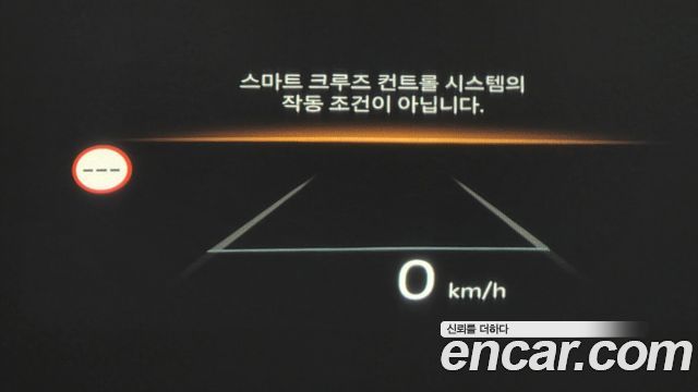 Kia Carnival (IV) Diesel 9-Seater Gravity 2025 — фото 33