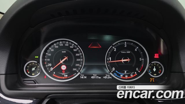 BMW 5 Series (F10) 520d M Aero Dynamic 2016 — фото 8