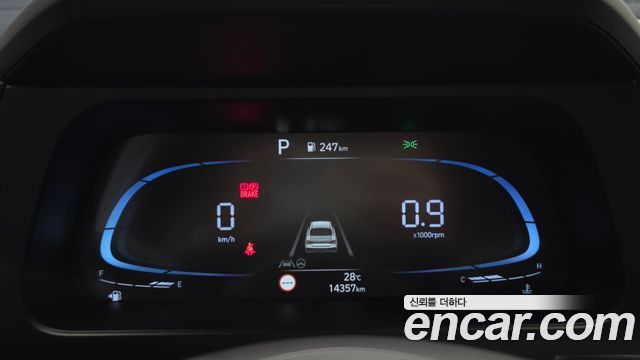 Hyundai Avante (CN7) 1.6 Smart 2024 — фото 8