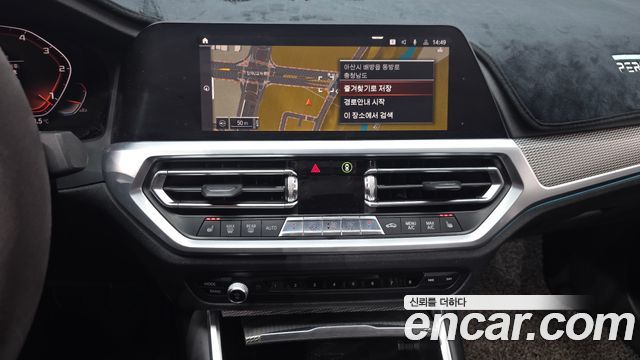 BMW 3 Series (G20) 320d M Sport 2019 — фото 13