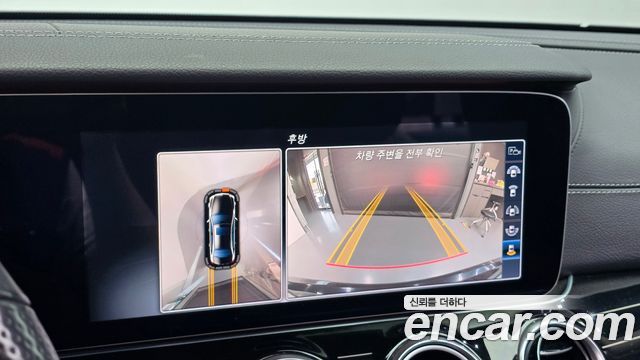 Mercedes-Benz E-Class (W213) E400 4MATIC Exclusive 2017 — фото 20