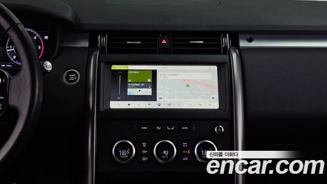Land Rover Discovery 5 3.0 SD6 Landmark Edition 2020 — фото 14
