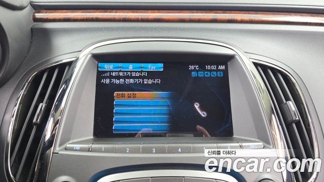Chevrolet Alpheon CL240 Premium 2015 — фото 31