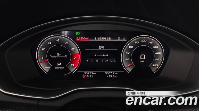 Audi SQ5 (FY) 3.0 TFSI Quattro 2022 — фото 8