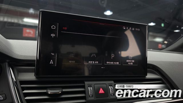 Audi SQ5 (FY) 3.0 TFSI Quattro 2022 — фото 15