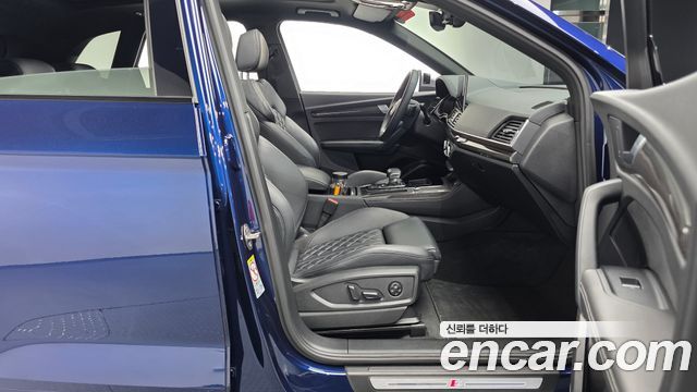 Audi SQ5 (FY) 3.0 TFSI Quattro 2022 — фото 26