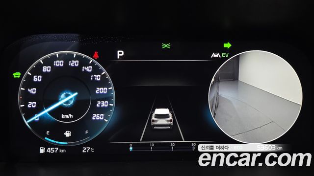 Kia Sorento (IV) HEV 1.6 2WD Gravity 2023 — фото 8