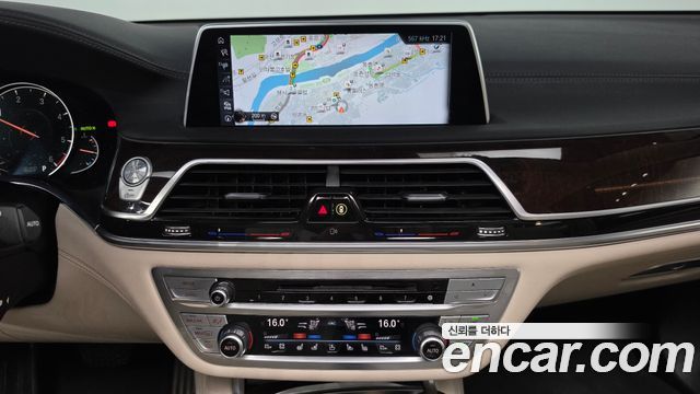 BMW 7 Series (G11) 730Ld xDrive 2016 — фото 13
