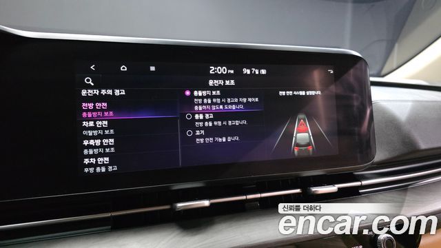 Kia Carnival (IV) Diesel 9-Seater Signature 2022 — фото 16