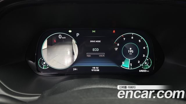 Hyundai Palisade Gasoline 3.8 2WD VIP 2022 — фото 8