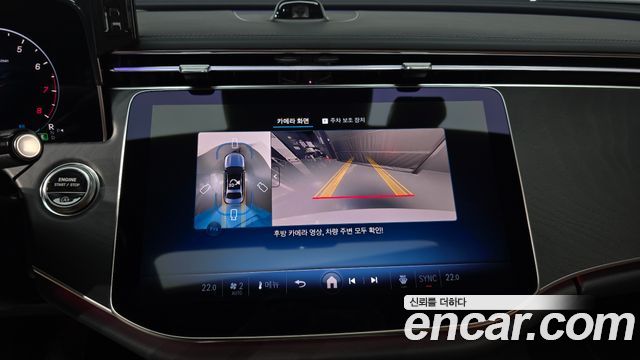 Mercedes-Benz E-Class (W214) E200 AMG Line 2026 — фото 15