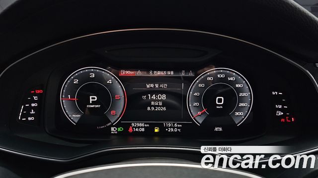 Audi A6 (C8) 40 TDI Quattro Premium 2020 — фото 8