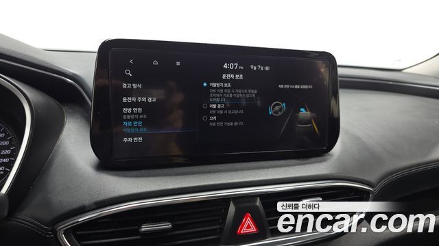 Hyundai Santa Fe Diesel 2.2 4WD Prestige 2021 — фото 18