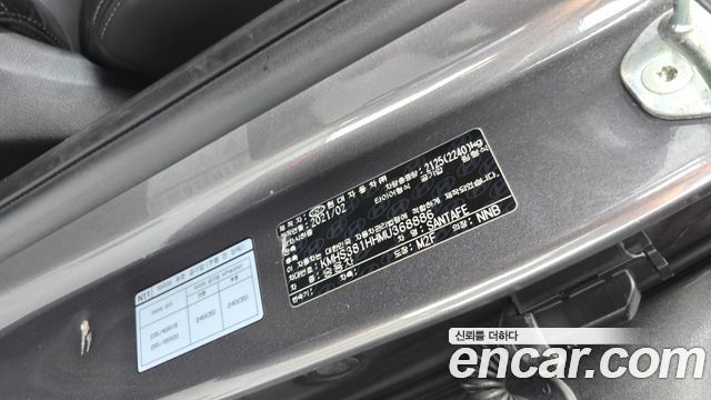 Hyundai Santa Fe Diesel 2.2 4WD Prestige 2021 — фото 27