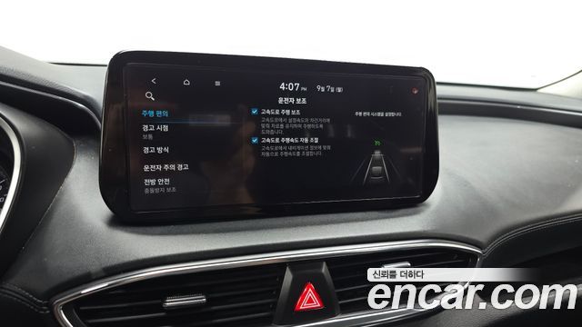 Hyundai Santa Fe Diesel 2.2 4WD Prestige 2021 — фото 32