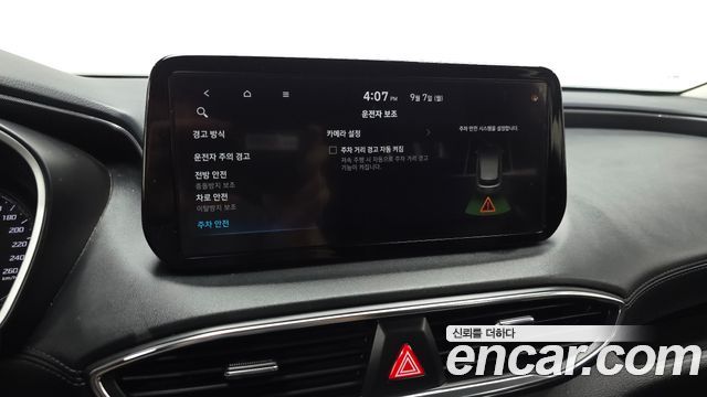 Hyundai Santa Fe Diesel 2.2 4WD Prestige 2021 — фото 34