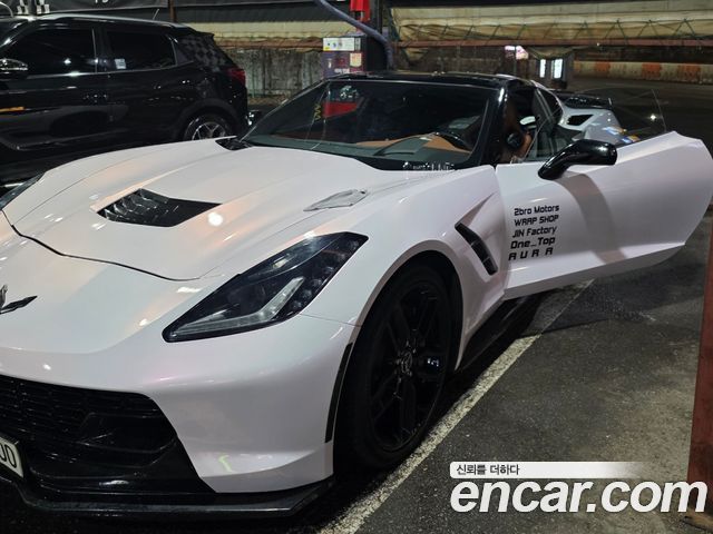 Chevrolet Corvette Coupe