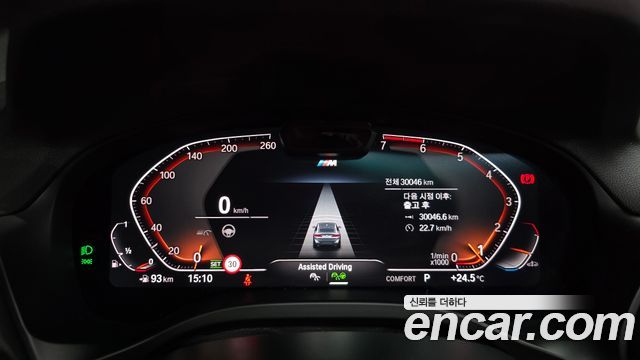 BMW X4 (G02) xDrive20i M Sport 2023 — фото 8