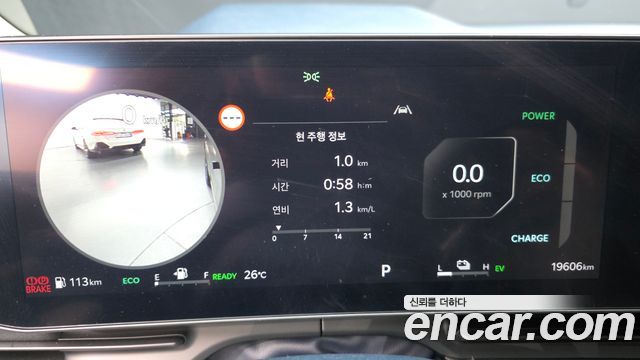 Kia Carnival (IV) HEV 9seater Signature 2025 — фото 8