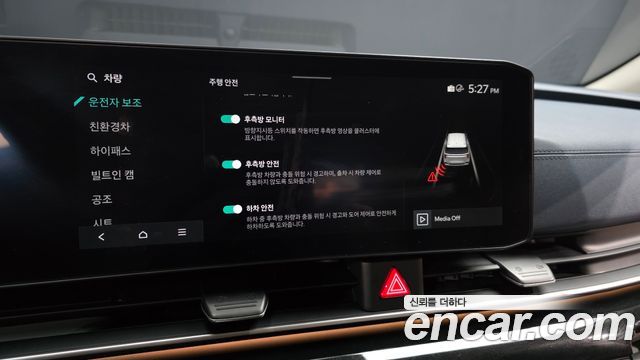 Kia Carnival (IV) HEV 9seater Signature 2025 — фото 17
