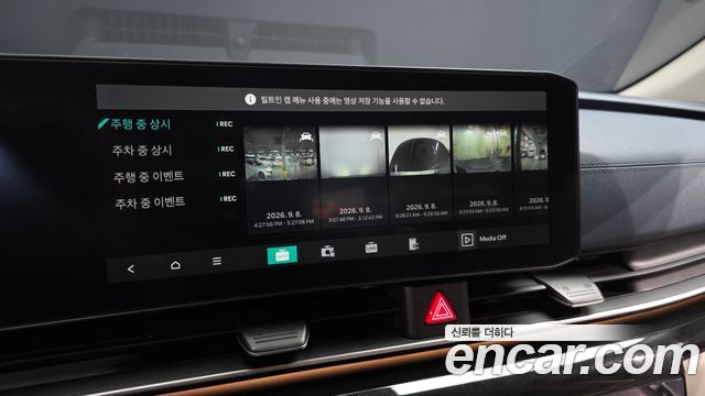 Kia Carnival (IV) HEV 9seater Signature 2025 — фото 18