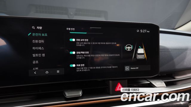 Kia Carnival (IV) HEV 9seater Signature 2025 — фото 19
