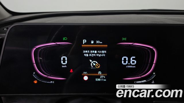 Kia Sportage (V) Gasoline 1.6 Turbo 2WD Prestige 2022 — фото 8