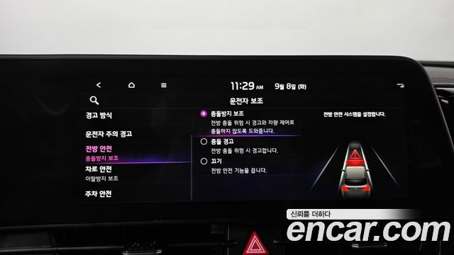 Kia Sportage (V) Gasoline 1.6 Turbo 2WD Prestige 2022 — фото 31