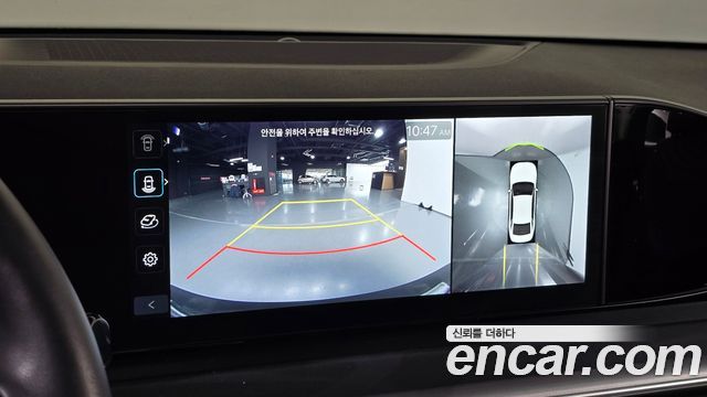 Hyundai Grandeur (GN7) 2,5 Gasoline 2WD Exclusive 2023 — фото 15