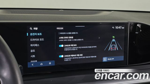 Hyundai Grandeur (GN7) 2,5 Gasoline 2WD Exclusive 2023 — фото 16