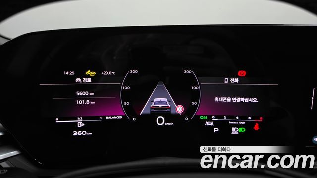 Audi A5 (B10) 45 TFSI Quattro S Line 2025 — фото 8