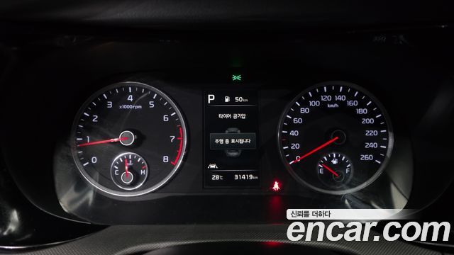 Kia K5 (III) 2.0 Trendy 2023 — фото 8