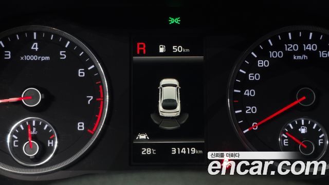 Kia K5 (III) 2.0 Trendy 2023 — фото 19