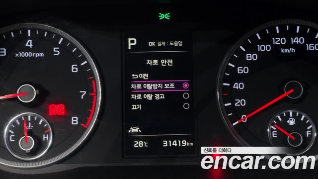 Kia K5 (III) 2.0 Trendy 2023 — фото 20