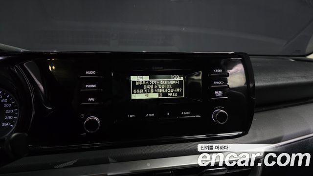 Kia K5 (III) 2.0 Trendy 2023 — фото 38