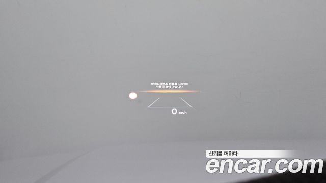 Hyundai Santa Fe (MX5) HEV 1.6 2WD Calligraphy 2025 — фото 18