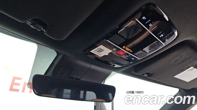 Hyundai Santa Fe (MX5) HEV 1.6 2WD Calligraphy 2025 — фото 30