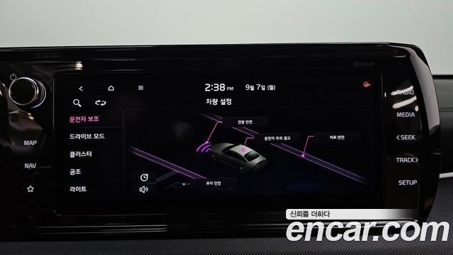 Kia K5 (III) 2.0 Trendy 2021 — фото 15