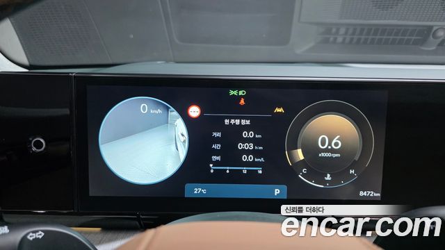 Hyundai Grandeur (GN7) 2,5 Gasoline 2WD Calligraphy 2023 — фото 8