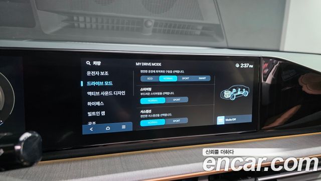 Hyundai Grandeur (GN7) 2,5 Gasoline 2WD Calligraphy 2023 — фото 15