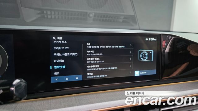 Hyundai Grandeur (GN7) 2,5 Gasoline 2WD Calligraphy 2023 — фото 16